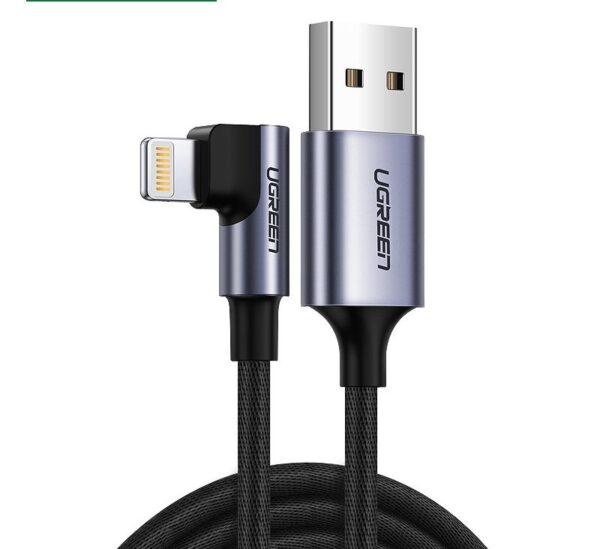 2.4A Lightning Fast Charge Data Cable